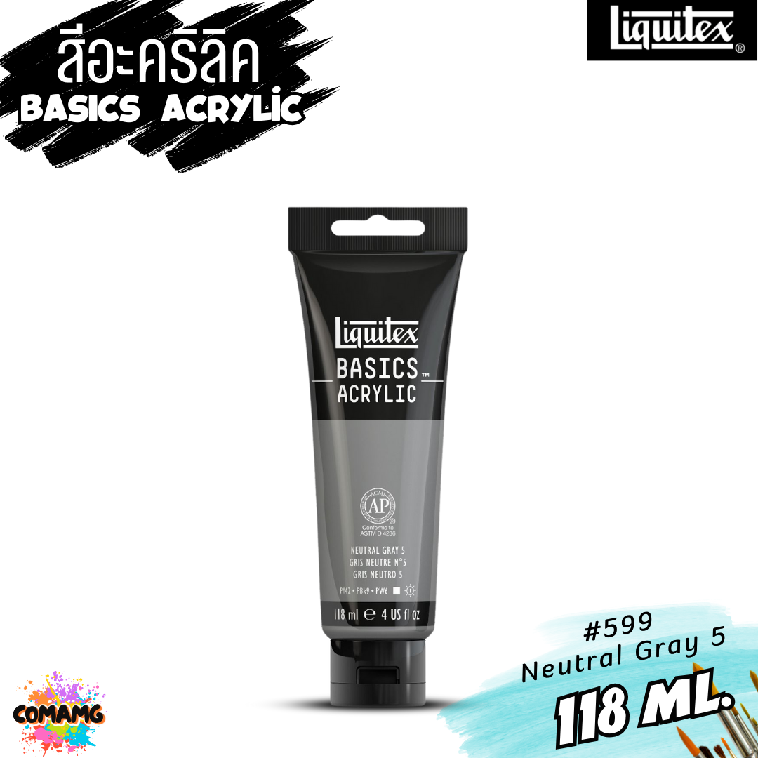 สีอะคริลิค Liquitex แบบหลอด 118มล. 72 เฉดสี สีอคริลิค BASICS Acrylic color พร้อมส่ง (ลิงค์ที่2)