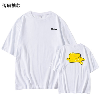 เสื้อยืด Butter แบบที่บังทันใส่