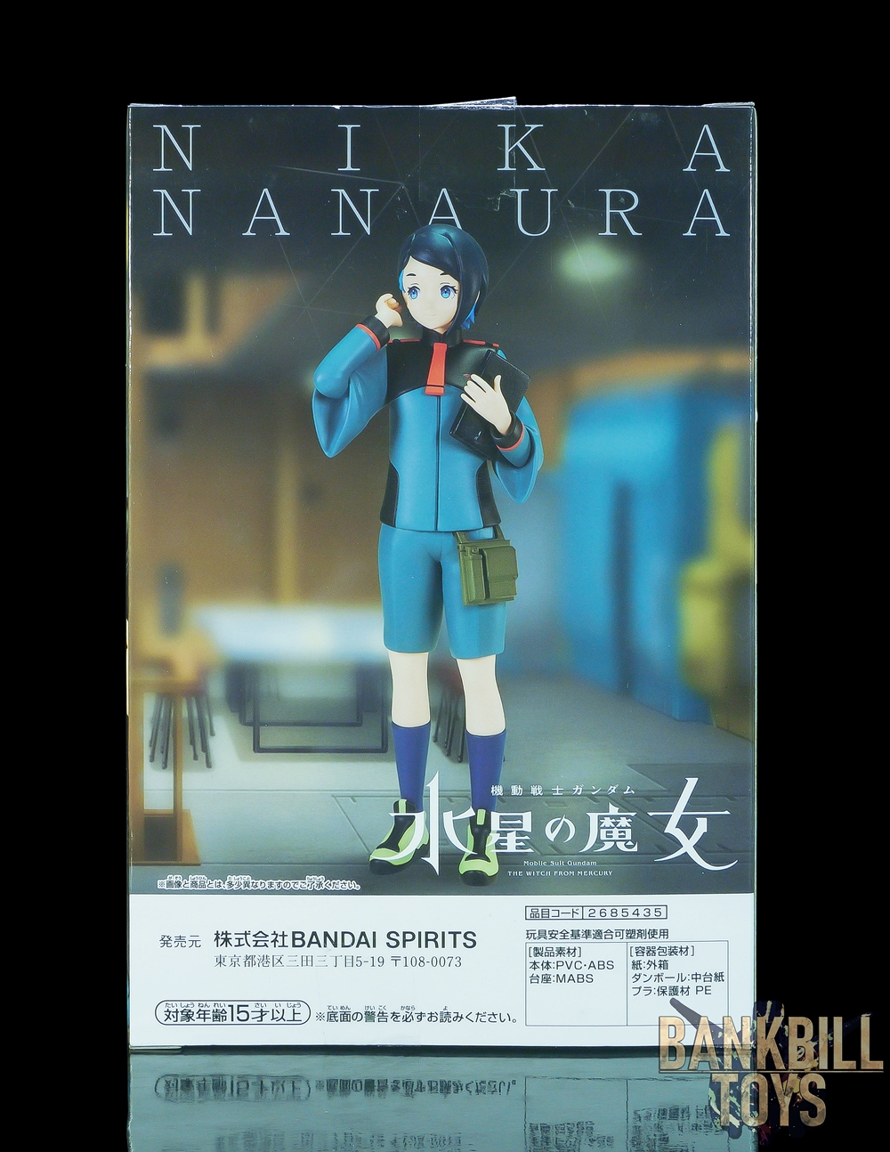 กันดั้ม Banpresto Bandai Spirits Mobile Suit Gundam: The Witch from Mercury Nika Nanaura Figure