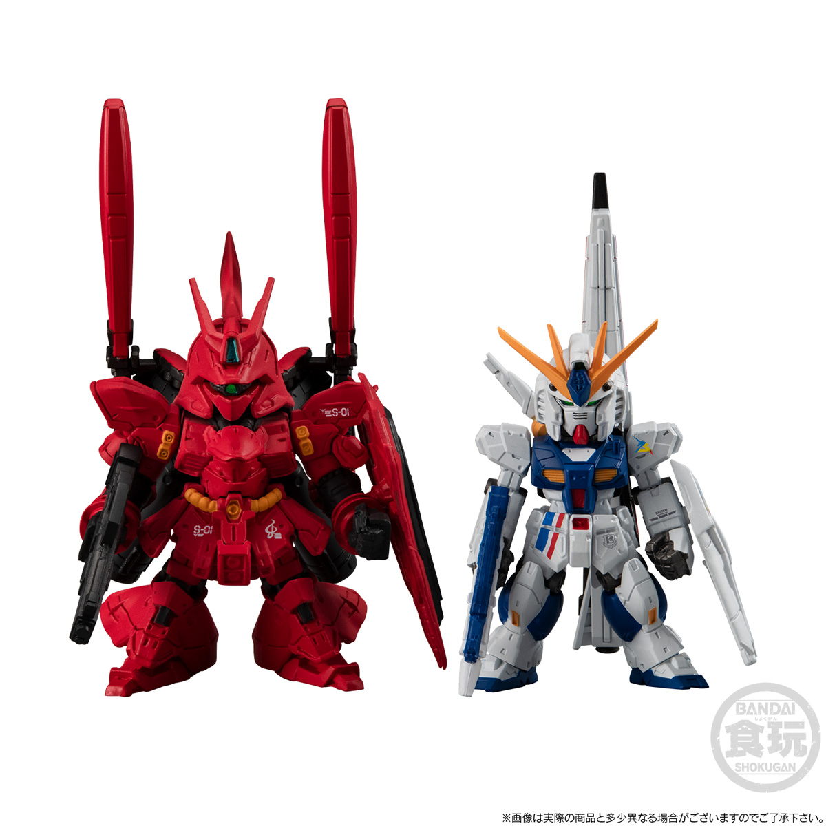 กันดั้ม Bandai Premium Bandai Candy Toy Online Shop Limited FW Gundam Converge Core RX-93ff Nu Gundam & MSN-04FF Sazabi Set