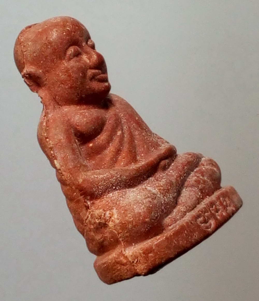 รหัสสินค้า พระไม่ทราบที่ 167 รูปหล่อหลวงพ่อเงิน เนื้อผงฝังตะกรุด ไม่ทราบวัดที่ออก น่าจะเป็นวัดทางจังหวัดพิจิตรครับ