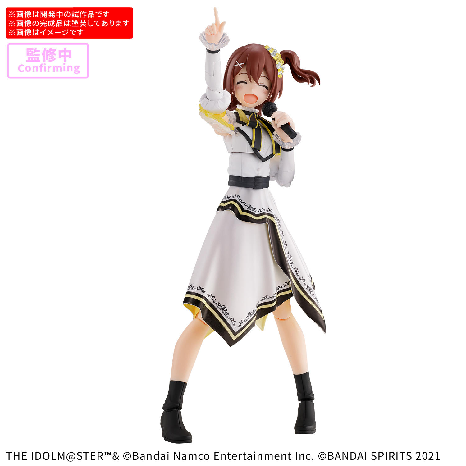 <Preorder ปิดรับวันที่ 20/9/2025> 🔔เปิดรับPreorder มัดจำ 100 บาท 30MS MIRAI KASUGA （20th Anniv.YOU AND i!）