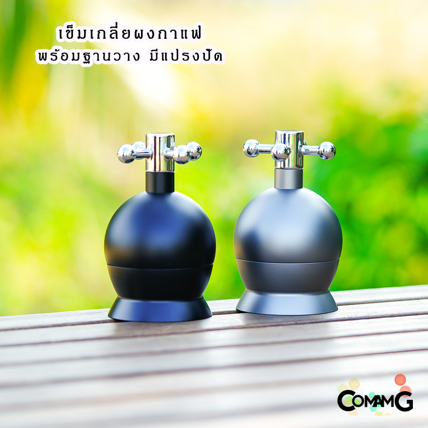 เข็มหมุนเกลี่ยผงกาแฟ สำหรับก้านชง ช่วยให้ผงกาแฟกระจายตัวทั่ว ไม่เป็นก้อน ขนาด 51,53,58MM