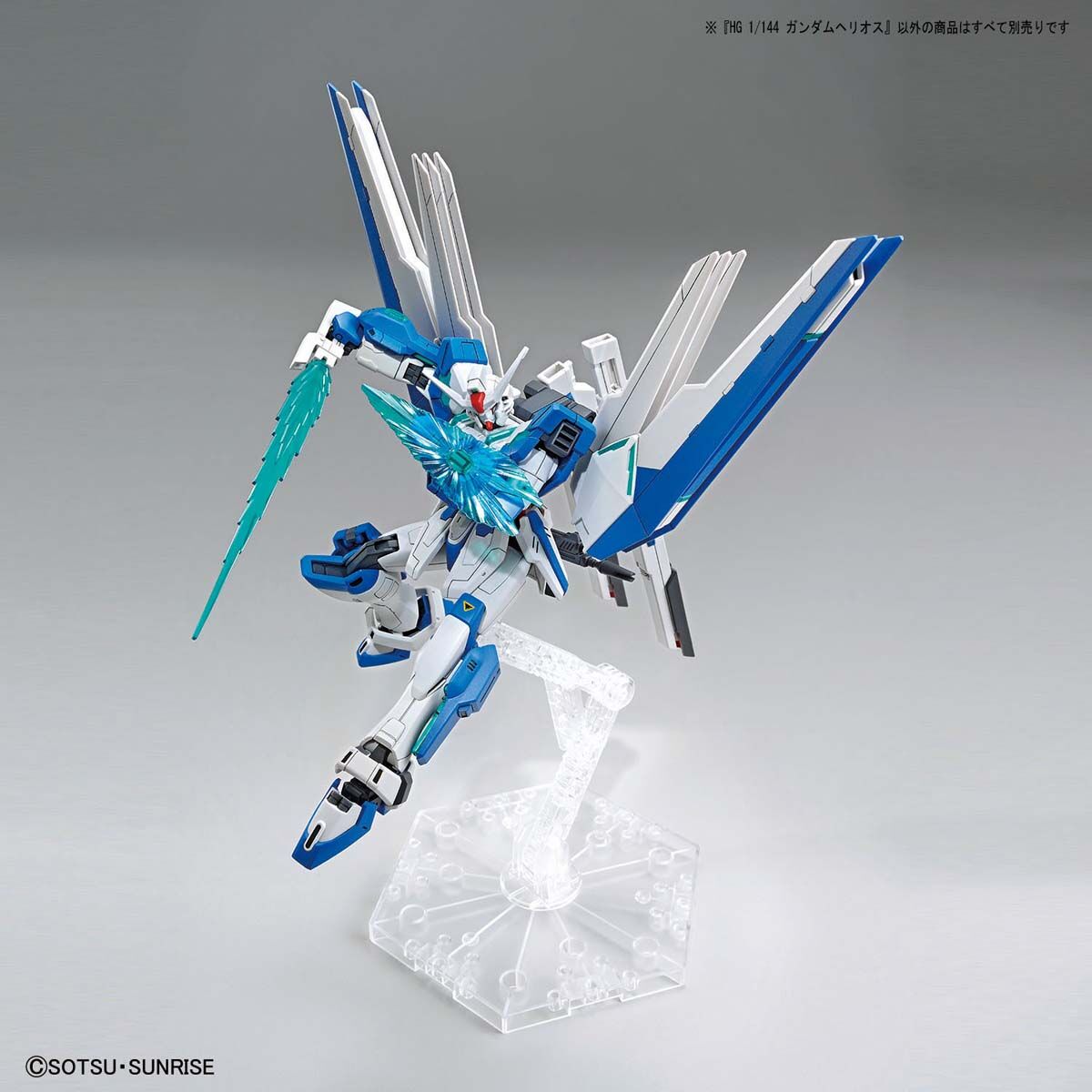 กันดั้ม Bandai Spirits Gunpla HGGBB 1/144 MSB-GH03 Gundam Helios