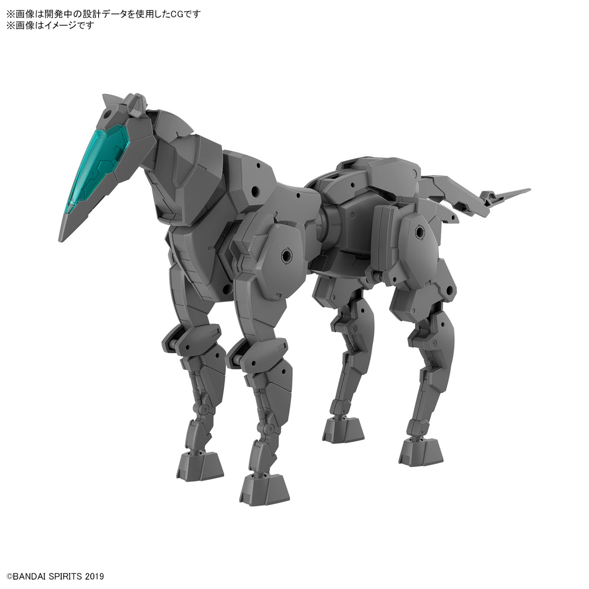 <Preorder ปิดรับวันที่30/9/2023 > 🔔เปิดรับPreorder ไม่ต้องมัดจำครับ 30MM 1/144 Exer Vehicle (Horse Mecha Ver.) [Dark Gray]