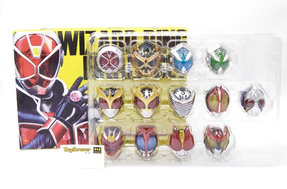 หายากกก Dx Wizard Final Ring Set
