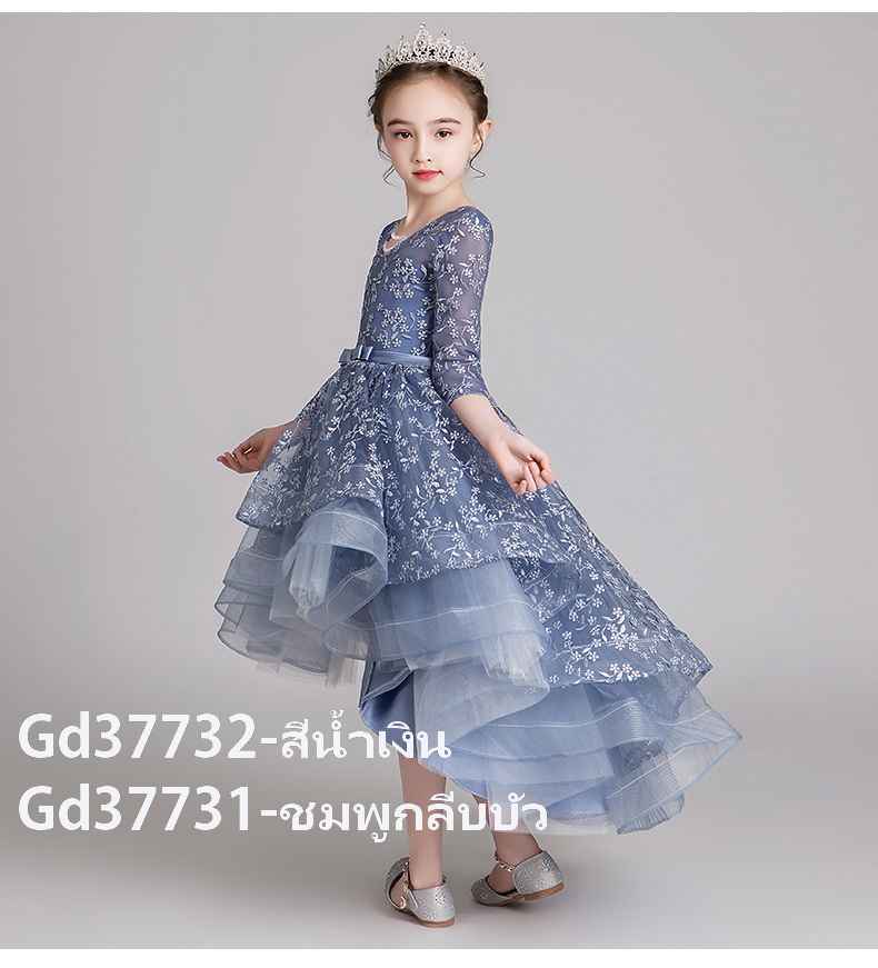 Gd3773- พร้อมส่งจากไทย ชุดราตรีเด็กสีชมพู ชุดออกงานเด็กหญิงทรงหน้าสั้น-หลังยาว แขนยาว คอติดประดับคริสตัส ชุดปักลูกไม้สวยหรู ใส่สบายไม่ระคายเคือง