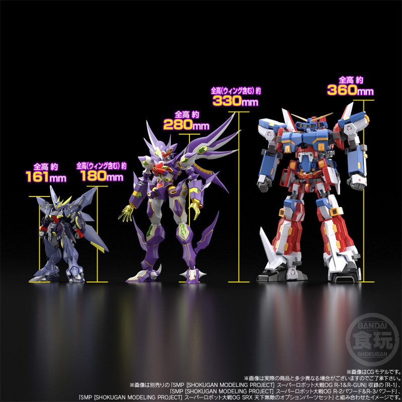 < Preorder ปิดวันที่ 19/2/2025 > 🔔เปิดรับPreorder มัดจำ 900 บาท SMP SUPER ROBOT WARS OG R-GUN RIVALE & WILDSCHWEIN W/O GUM