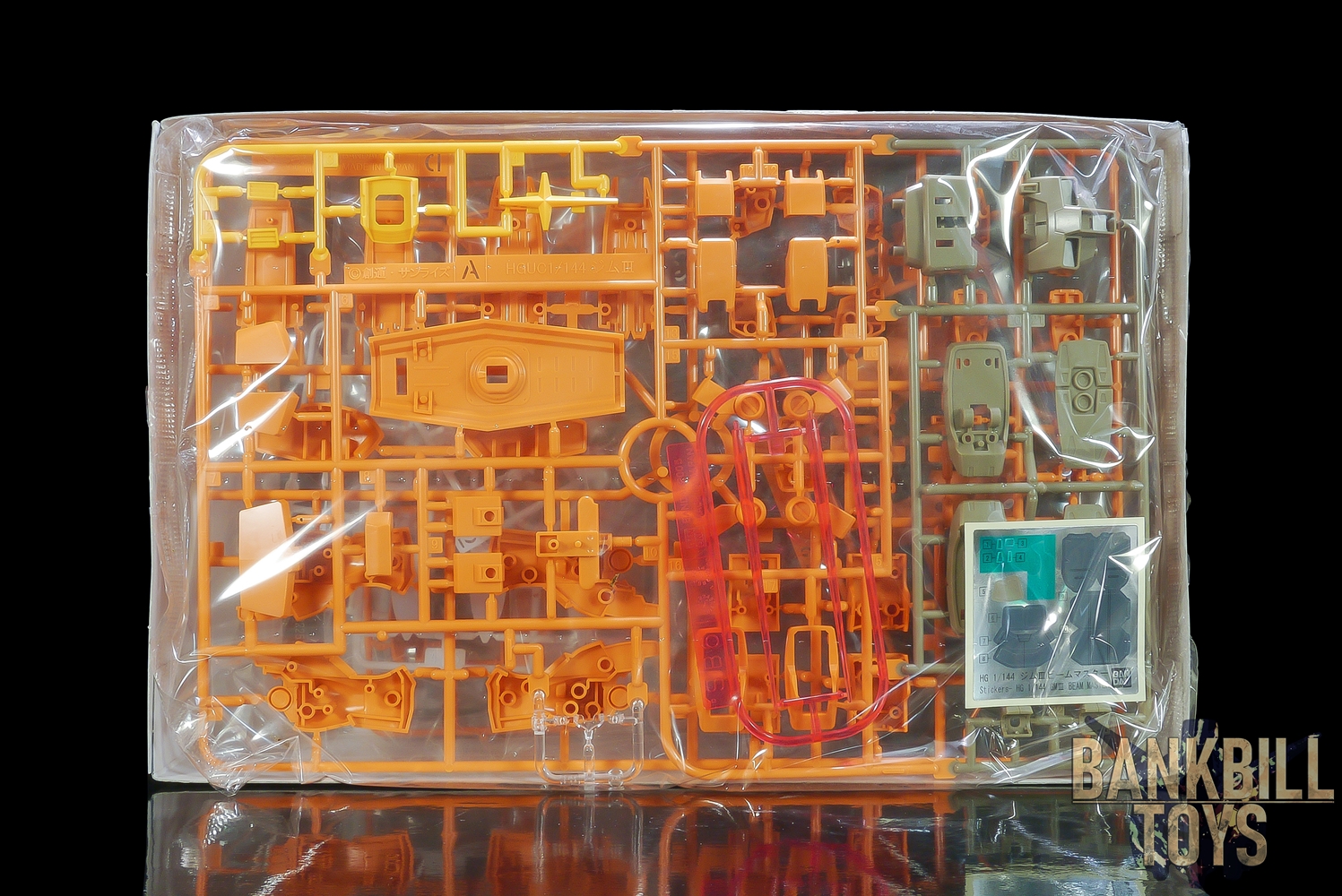 กันดั้ม Bandai Gunpla HGBD 1/144 RGM-86RBM GM III Beam Master