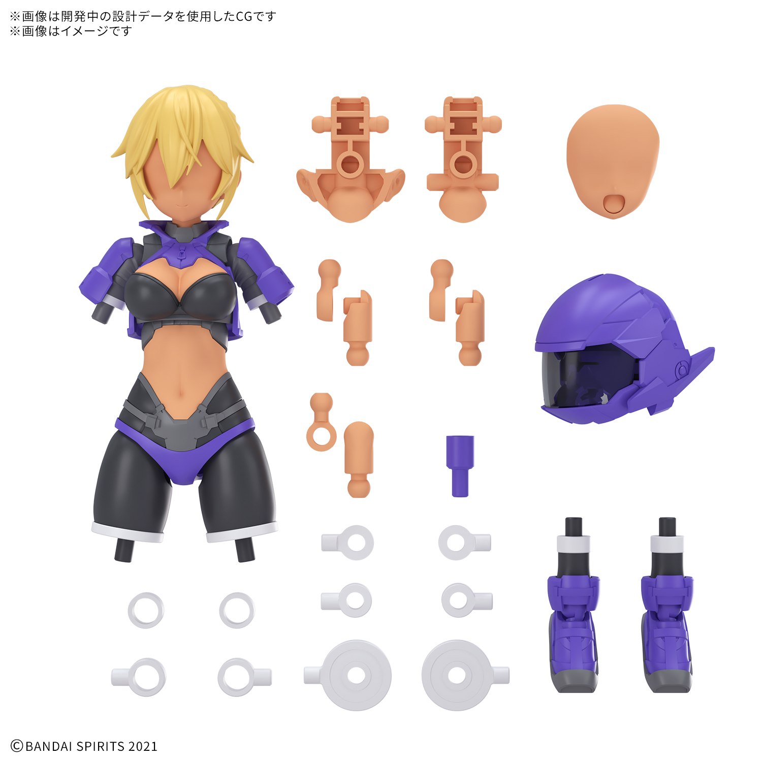 <Preorder ปิดรับวันที่ 20/9/2025> 🔔เปิดรับPreorderไม่มีมัดจำ 30MS OPTION PARTS SET 25 （TURBO COSTUME γ） ［COLOR C］