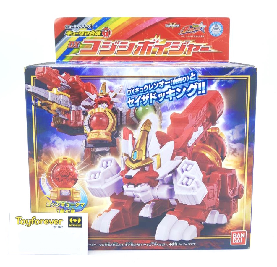 คิวเรนเจอร์ DX Kojishi Voyager สิงโตคิว มือ1