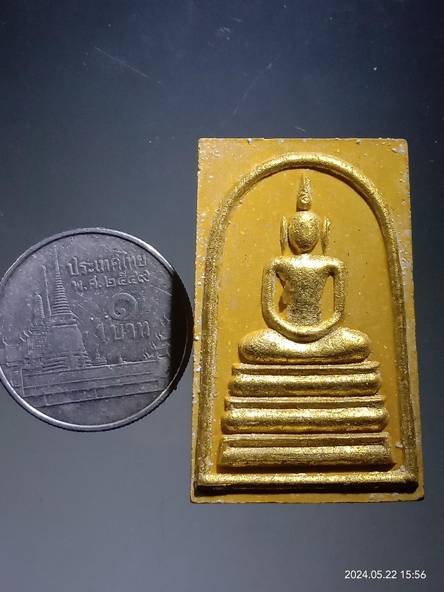 รหัสสินค้า พระมีกล่อง 3932 พระสมเด็จอรหัง รุ่นเกศา วัดบวรนิเวศวิหาร กรุงเทพฯ สมเด็จพระญาณสังวรฯ สมเด็จพระสังฆราชสกลมหาสังฆปรินายก อธิษฐานจิต ประจุพลังพุทธาคม