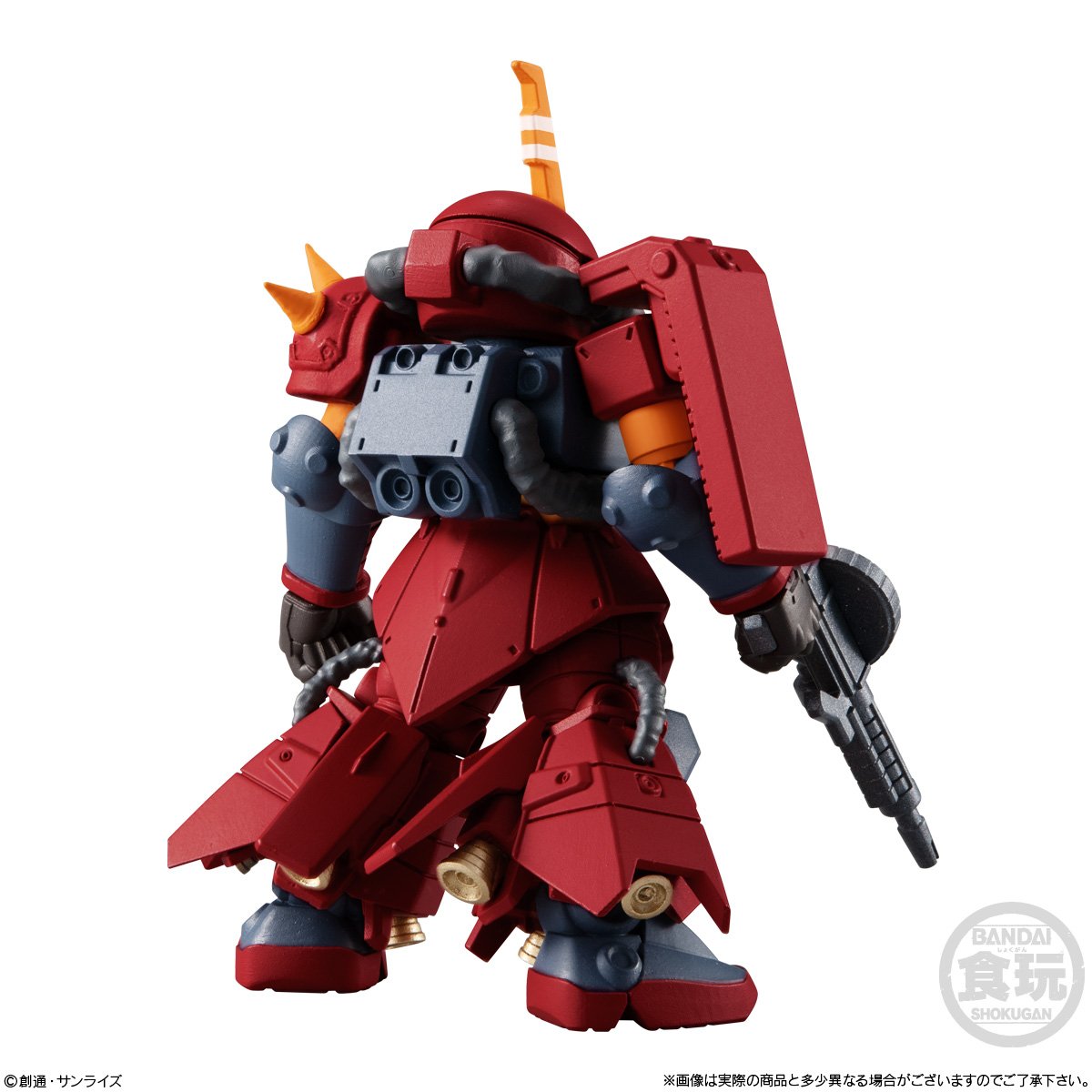 กันดั้ม Bandai Candy Toy FW Gundam Converge EX32 MS-06R Zaku II High Mobility Type "Psycho Zaku"