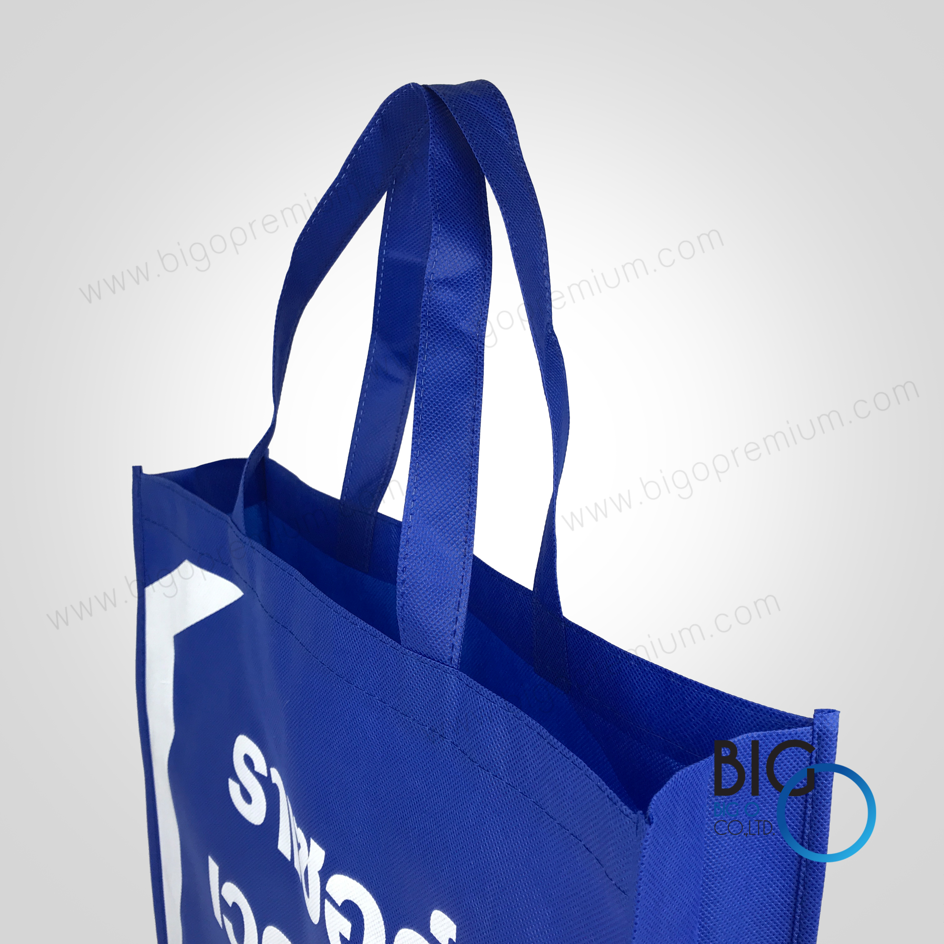 บริษัท ไอ ซี พี ลัดดา จำกัด