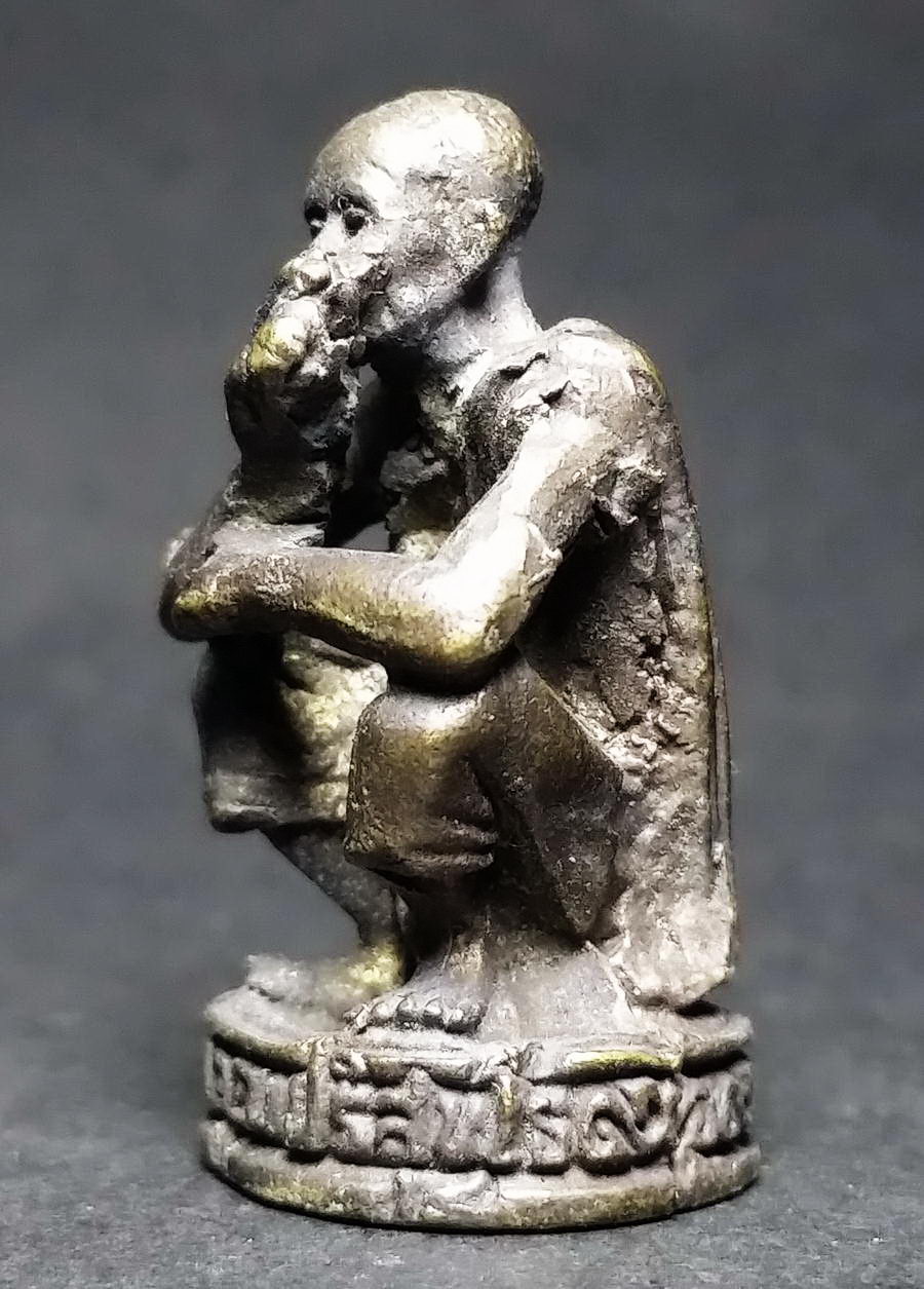 รหัสสินค้า พระกริ่ง พระหล่อ 422 รูปหล่อหลวงพ่อคูณ วัดบ้านไร่ อำเภอด่านขุนทด จังหวัดนครราชสีมา สร้างปี 2536