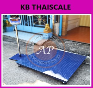 ตาชั่งดิจิตอล เครื่องชั่งดิจิตอล เครื่องชั่งตั้งพื้น 2ตัน เครื่องชั่งน้ำหนัก2000kg ตาชั่งน้ำหนัก2000kg ตาชั่ง 2ตัน กิโลชั่งน้ำหนัก2000kg ค่าละเอียด 200g ยี่ห้อ LOCOSC รุ่น LP7533 ขนาดแท่นชั่ง150*150cm.