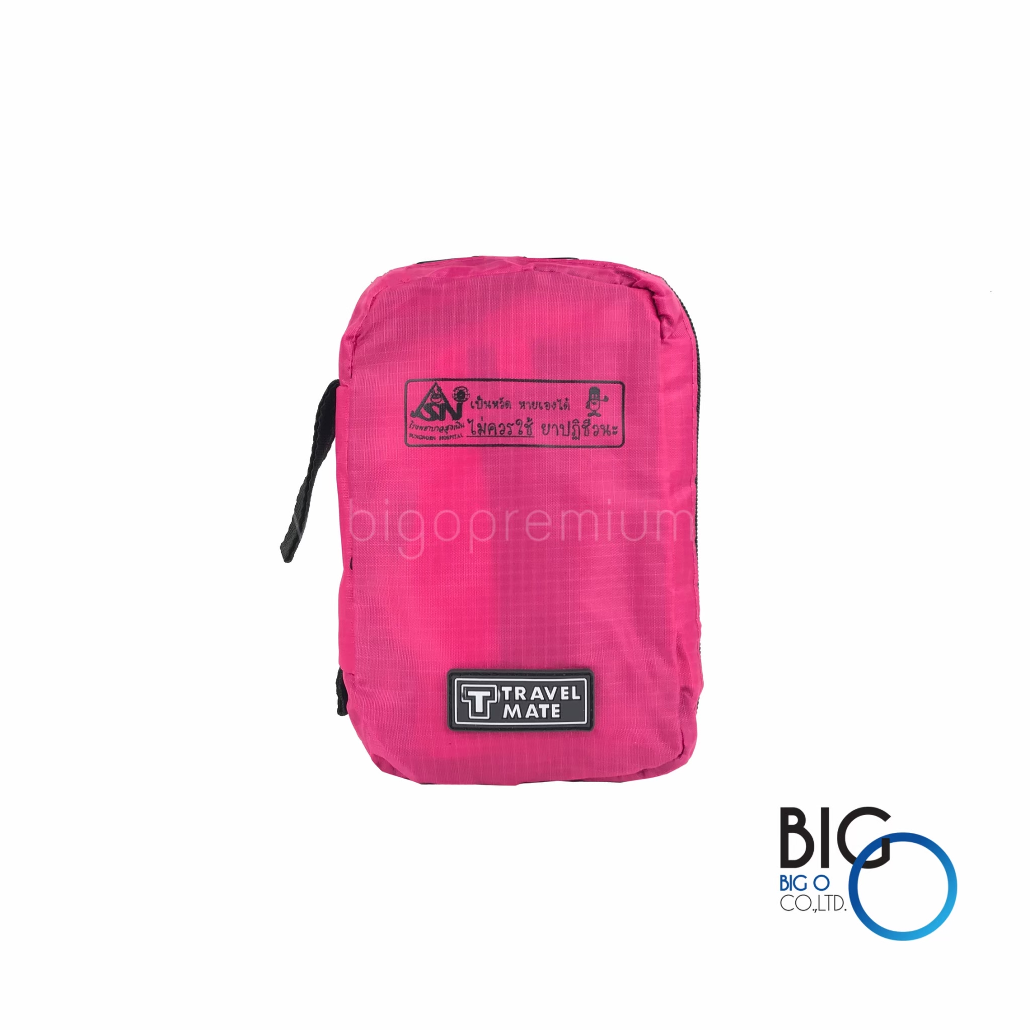 โรงพยาบาลสูงเนิน จ.นครราชสีมา