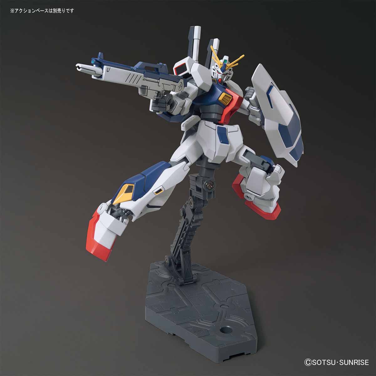 กันดั้ม Bandai Gunpla HGUC No.205 1/144 RX-78AN-01 Gundam AN-01 Tristan