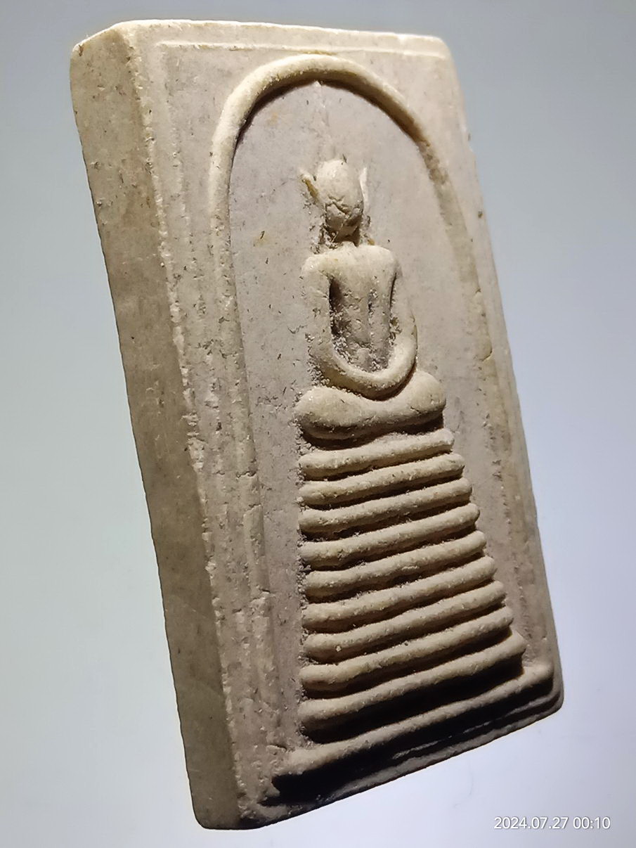 รหัสสินค้า พระสมเด็จ วัดต่างๆ 1275 พระสมเด็จ เนื้อผง ฐาน 9 ชั้น หลังพระบรมฉายาลักษณ์ รัชกาลที่ 5 พระบาทสมเด็จพระจุลจอมเกล้าเจ้าอยู่หัว ไม่ทราบปีที่สร้าง