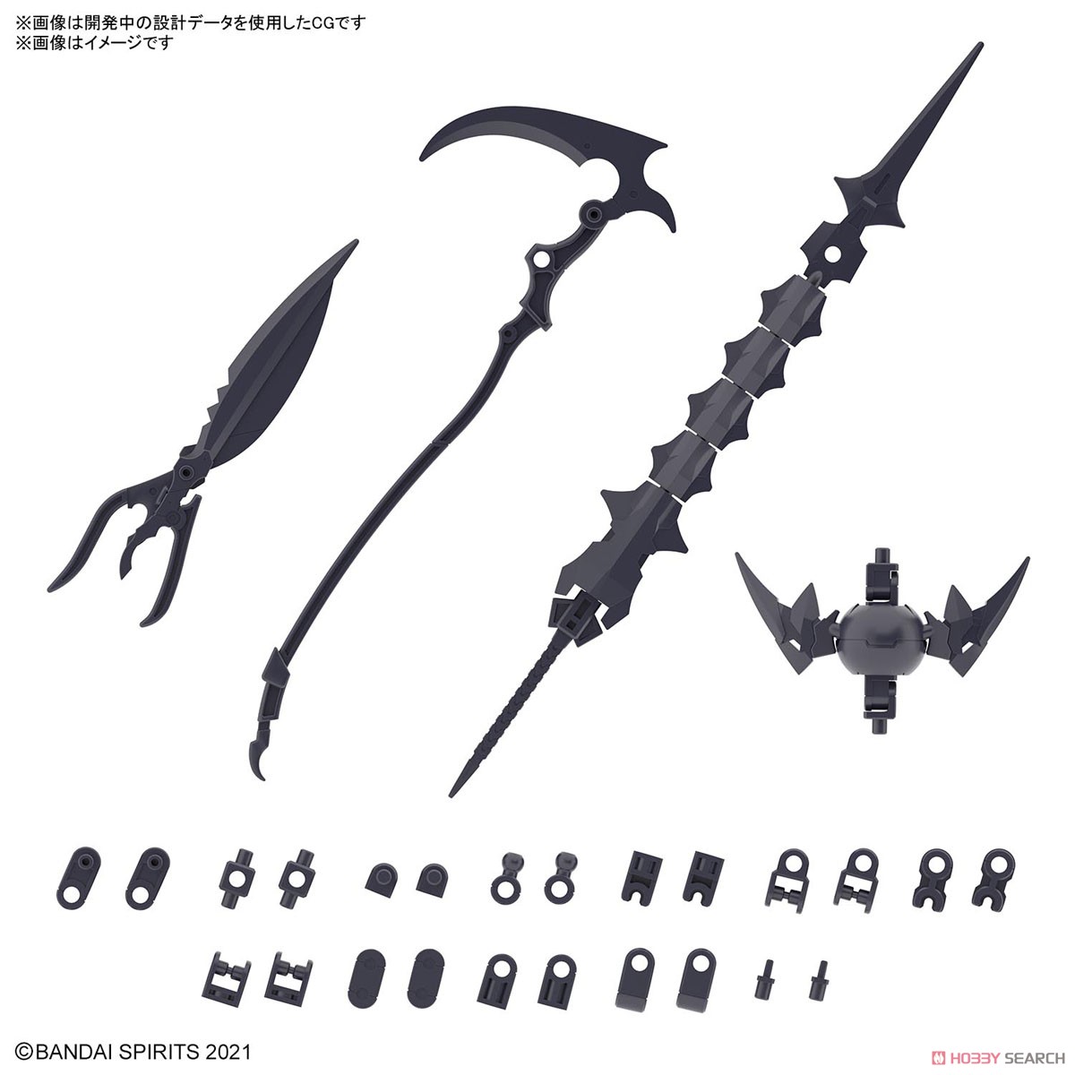 <Preorder ปิดรับวันที่ 2/4/2023> 🔔เปิดรับPreorderไม่ต้ดงมัดจำ 30MS Option Parts Set 10 (Reaper Armor)