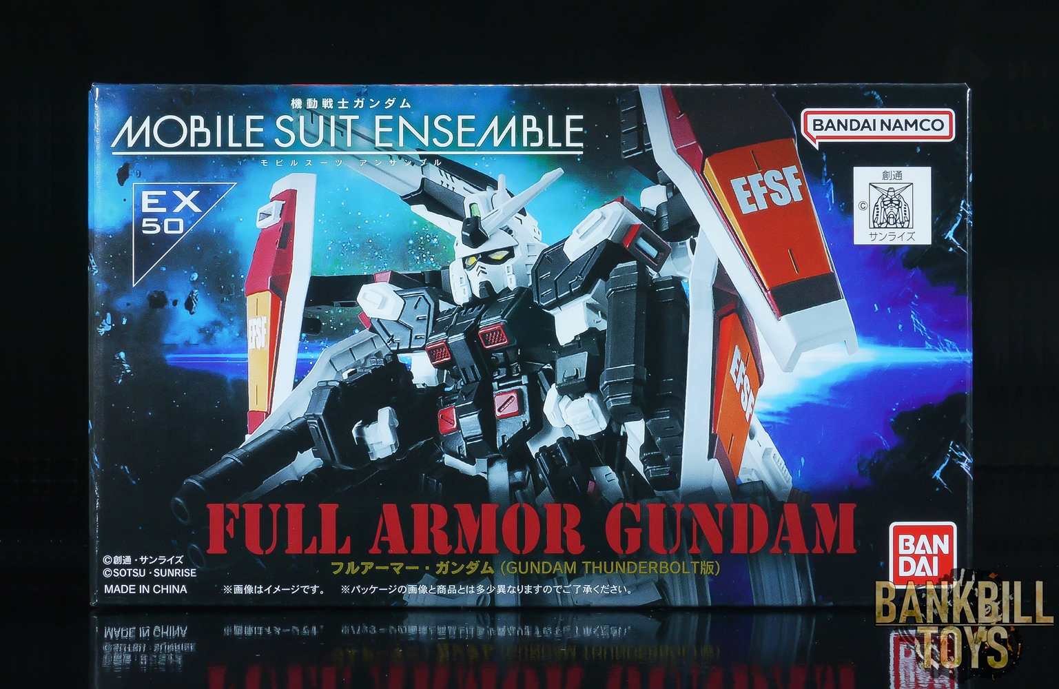 กันดั้ม Bandai Premium Bandai Gashapon Department Store Limited Mobile Suit Gundam Mobile Suit Ensemble EX50 FA-78 Full Armor Gundam [Gundam Thunderbolt Ver.]