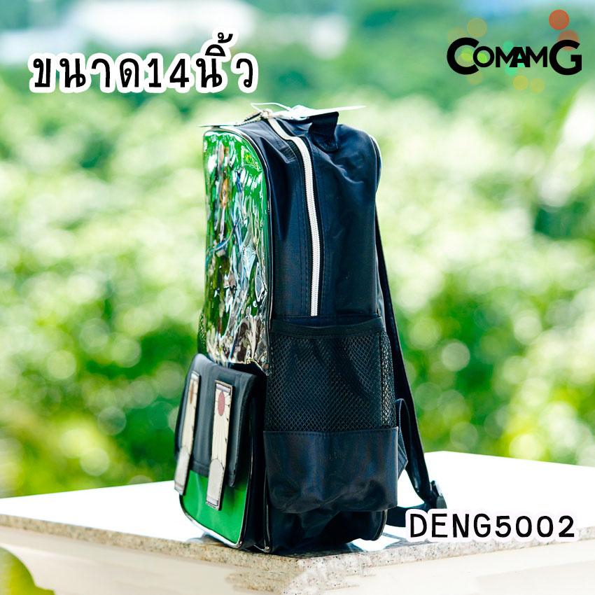 กระเป๋าเด็ก กระเป๋าเป้เด็ก กระเป๋านักเรียน ลายการ์ตูน ดาบพิฆาตอสูร พร้อมส่ง!!!