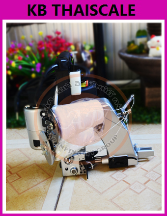 จักรเย็บกระสอบจักรอุตสาหกรรมด้ายคู่ จักรเย็บถุงด้ายคู่ จักรเย็บถุงปุ๋ยแบบด้ายคู่ เหมาะสำหรับ จักรเย็บกระสอบในโรงงานอุตสาหกรรม จักรเย็บกระสอบ YaoHan รุ่น N602A ด้ายคู่ (Taiwan)