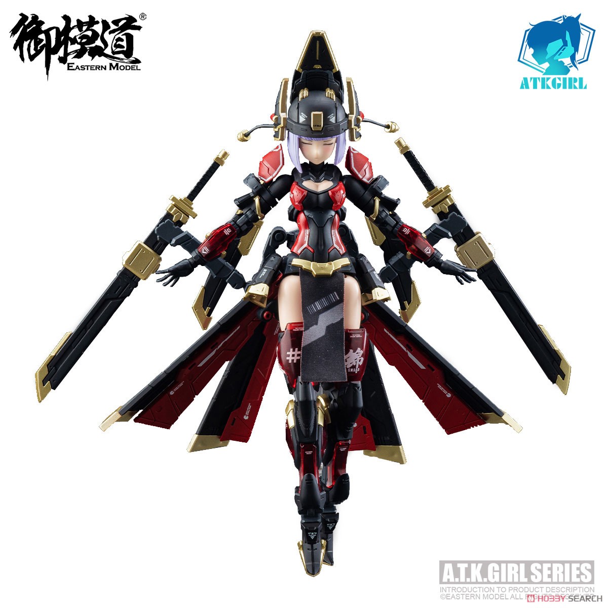 <Preorderปิดรับพรีที่10 คิว >เปิดรับPreorder มัดจำ200 บาท A.T.K Girl Shadow-Hunter