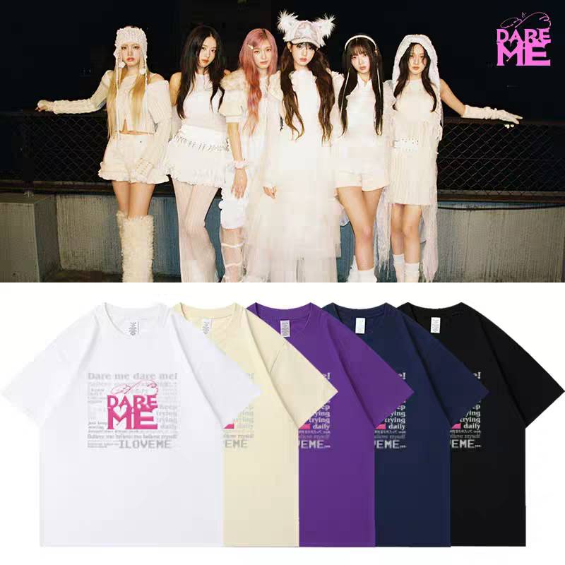เสื้อยืด IVE : DARE ME