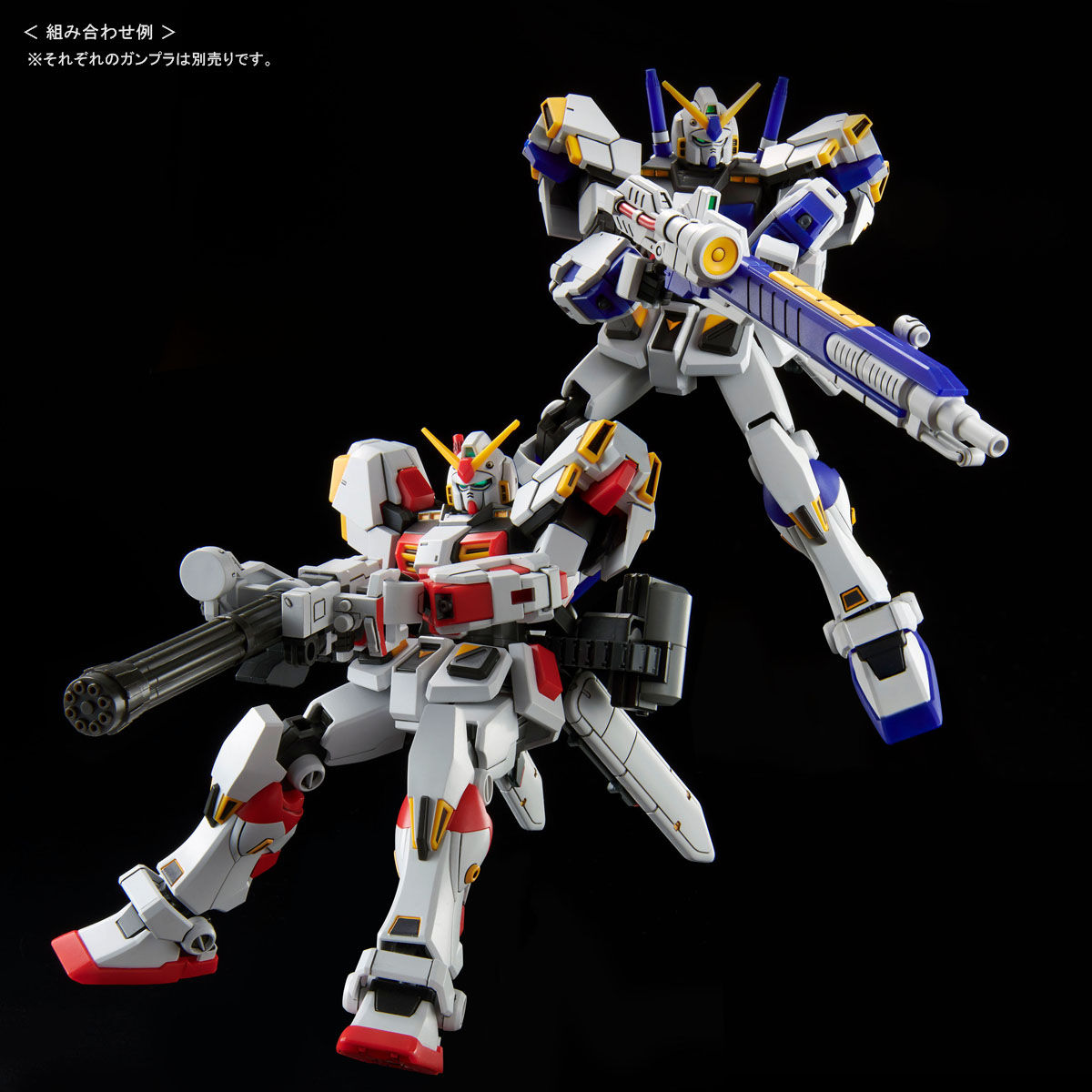 กันดั้ม Bandai Spirits Gunpla Premium Bandai Hobby Online Shop Limited HGUC 1/144 RX-78-5 Gundam G05