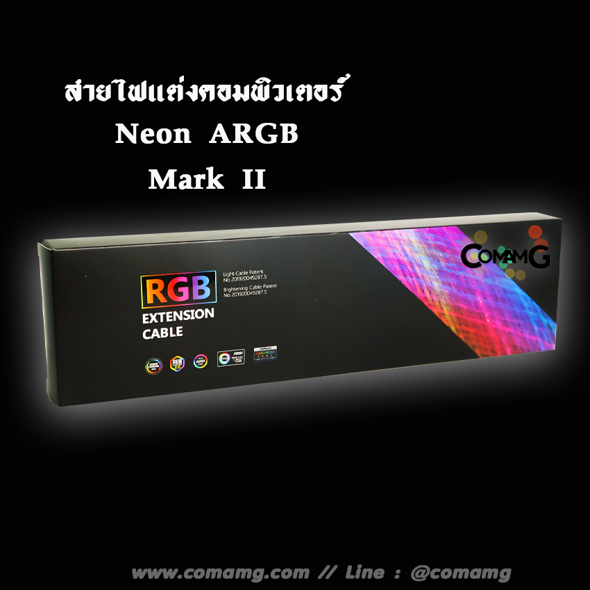 Tsunami Protector Neon รุ่น 2 สายถักคอมพิวเตอร์ มีไฟARGB สายไฟคอมพิวเตอร์