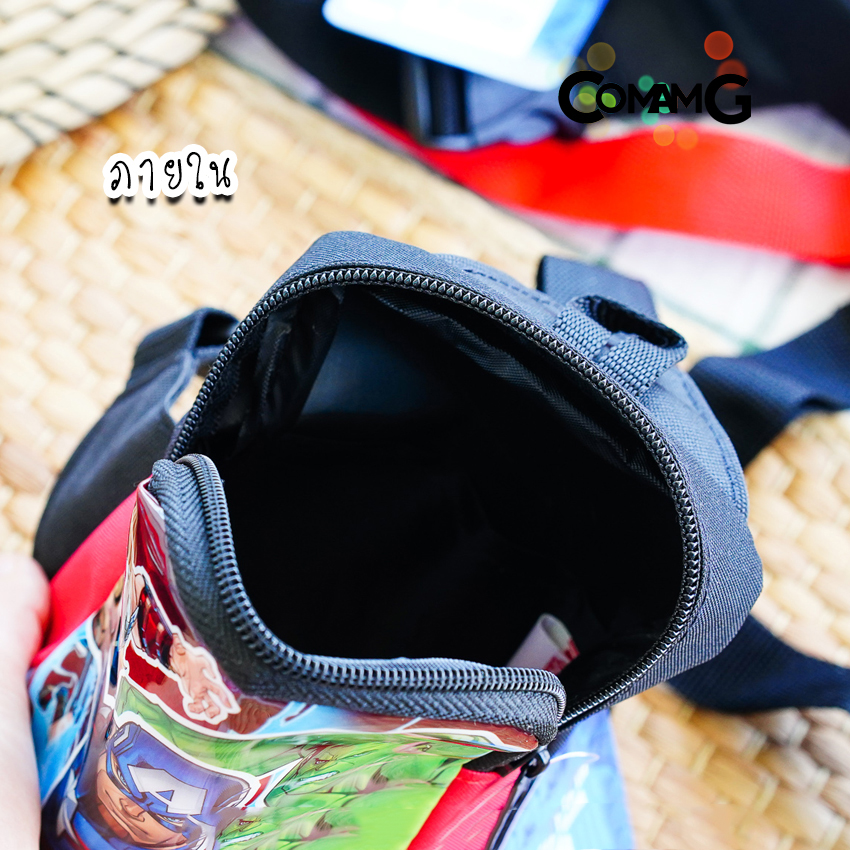 กระเป๋าคาดอกเด็ก กระเป๋าเด็ก รุ่นทรงสี่เหลี่ยม ลิขสิทธิ์แท้ คาดอก มีหลายลาย