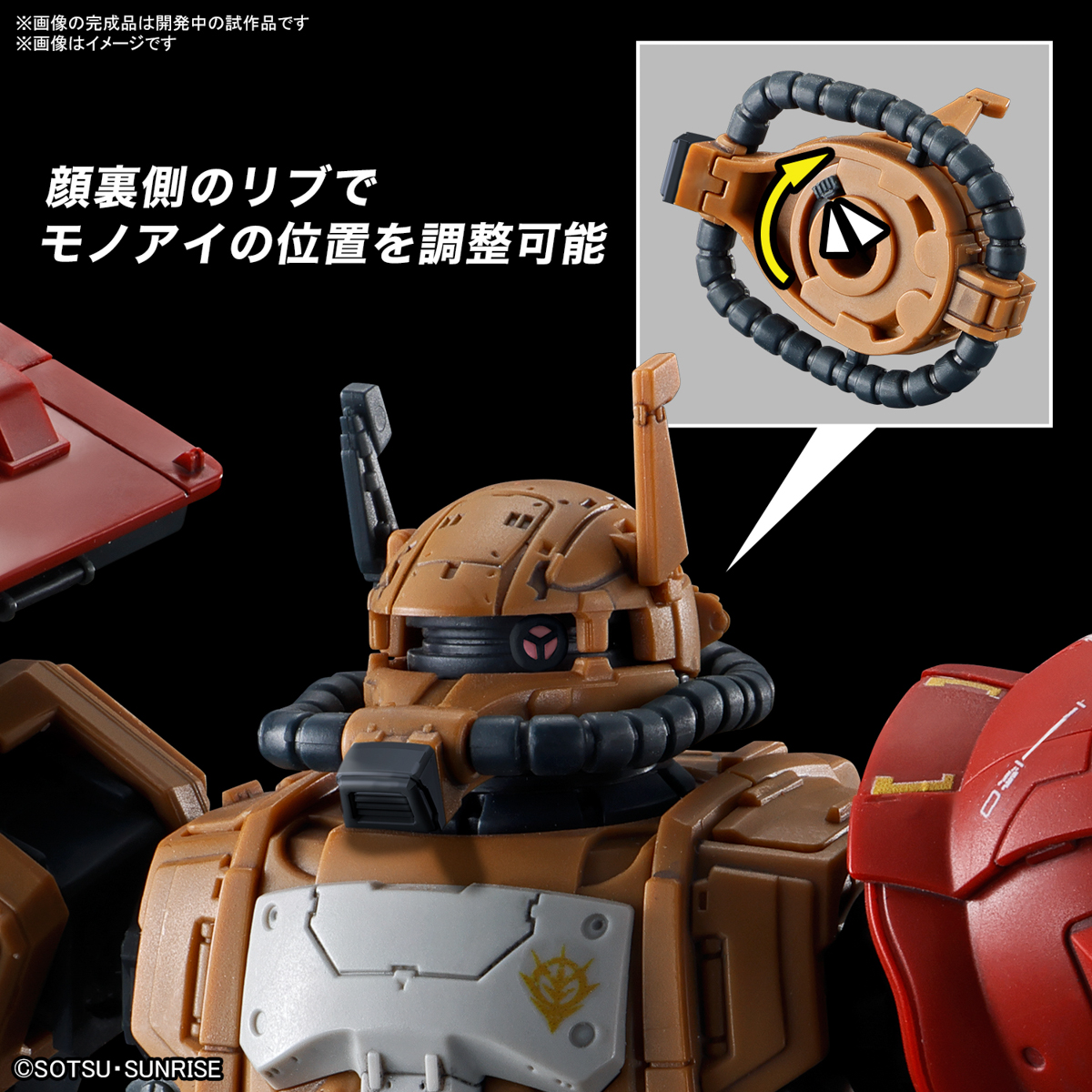 <Preorder ปิดรับวันที่ 15/6/2024 >🔔เปิดรับPreorder ไม่ต้องมัดจำครับ HG 1/144 Zaku II F type Solari machine (Requiem of Vengeance)