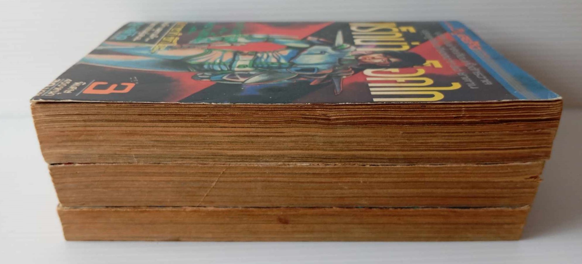 แร็กน่า ร๊อกไก