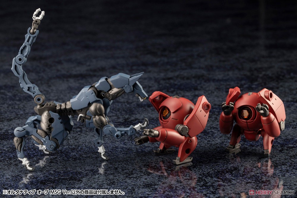 < Preorder ปิดวันที่ 31/1/2024 > 🔔เปิดรับPreorder มัดจำ100 บาท ALTERNATIVE ORB MSG Ver.