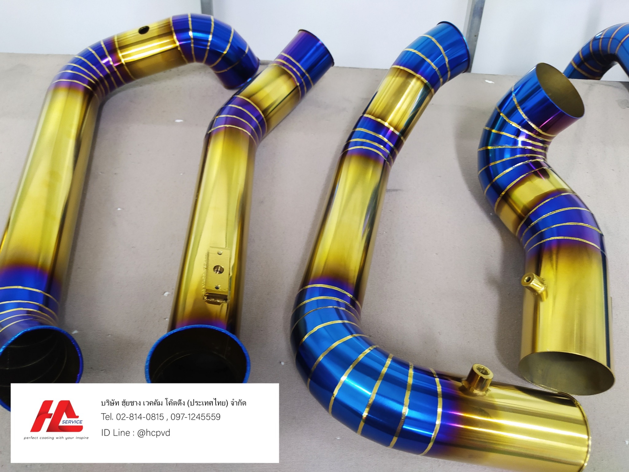 ตัวอย่างท่ออินเตอร์ทำสีไทเทเนียม | PVD Coating