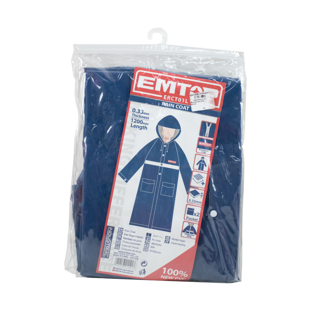 EMTOP เสื้อกันฝน ERCT01L