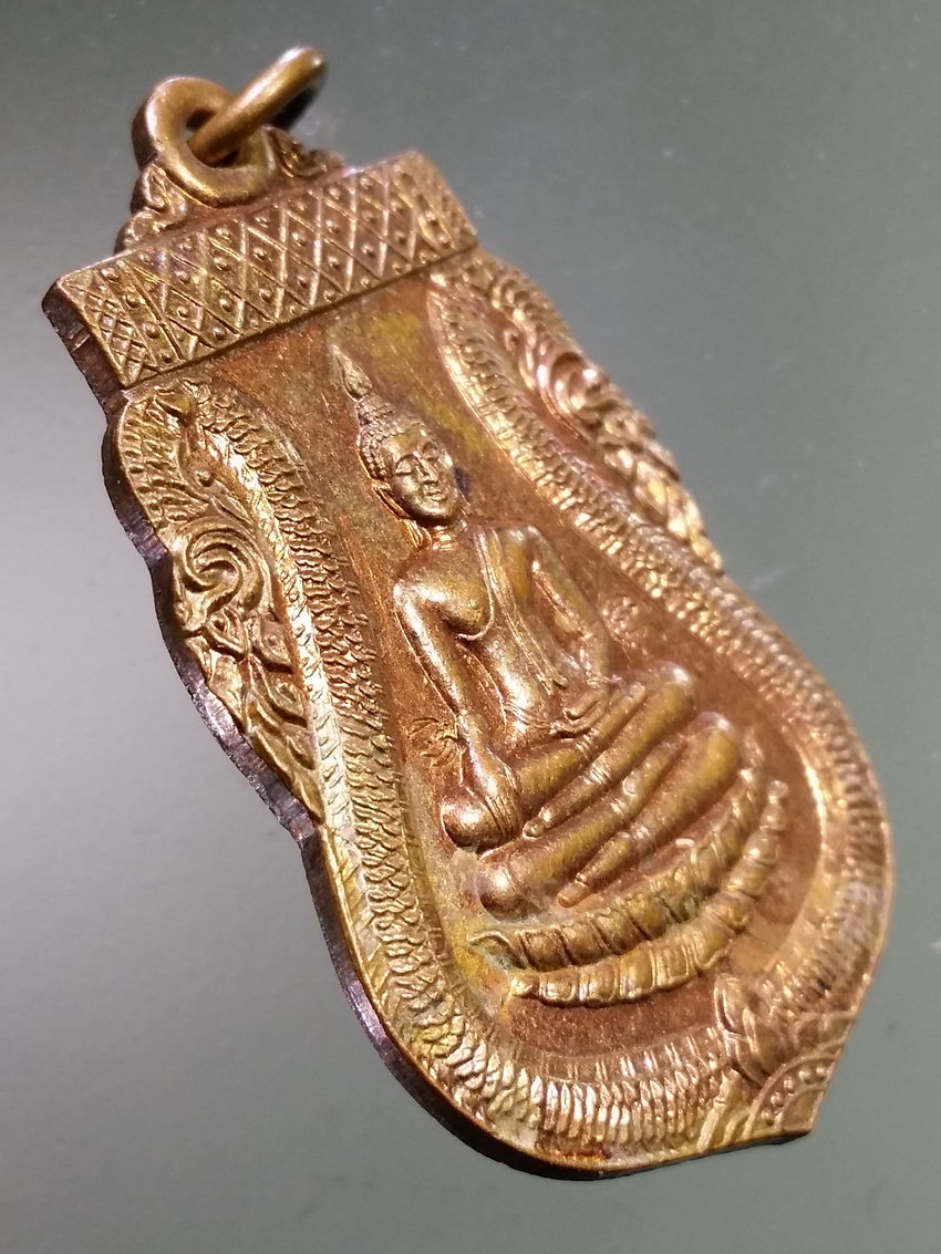 รหัสสินค้า เหรียญพระพุทธ 3975 เหรียญเสมาหลวงพ่อสี่เข่า วัดศาลาครืน ตอกโค๊ต 2 โค๊ต