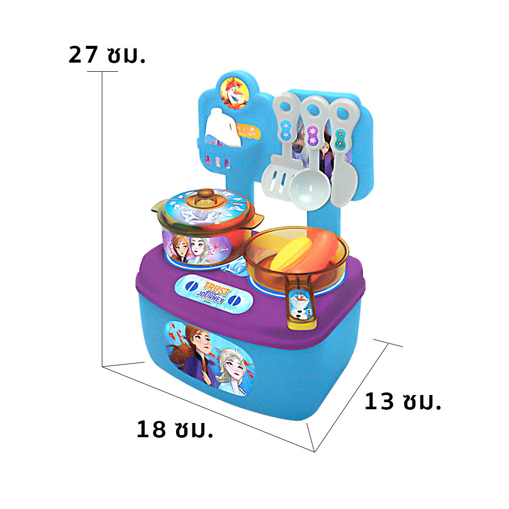 ของเล่นเครื่องครัวโฟรเซ่น เซ็ตกล่องพกพา