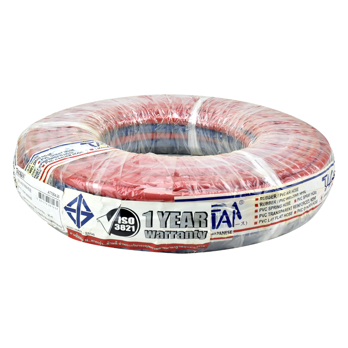 TAKARA สายคู่ 1/4"x20M น้ำเงิน-แดง (TIS) [ATT004-20]