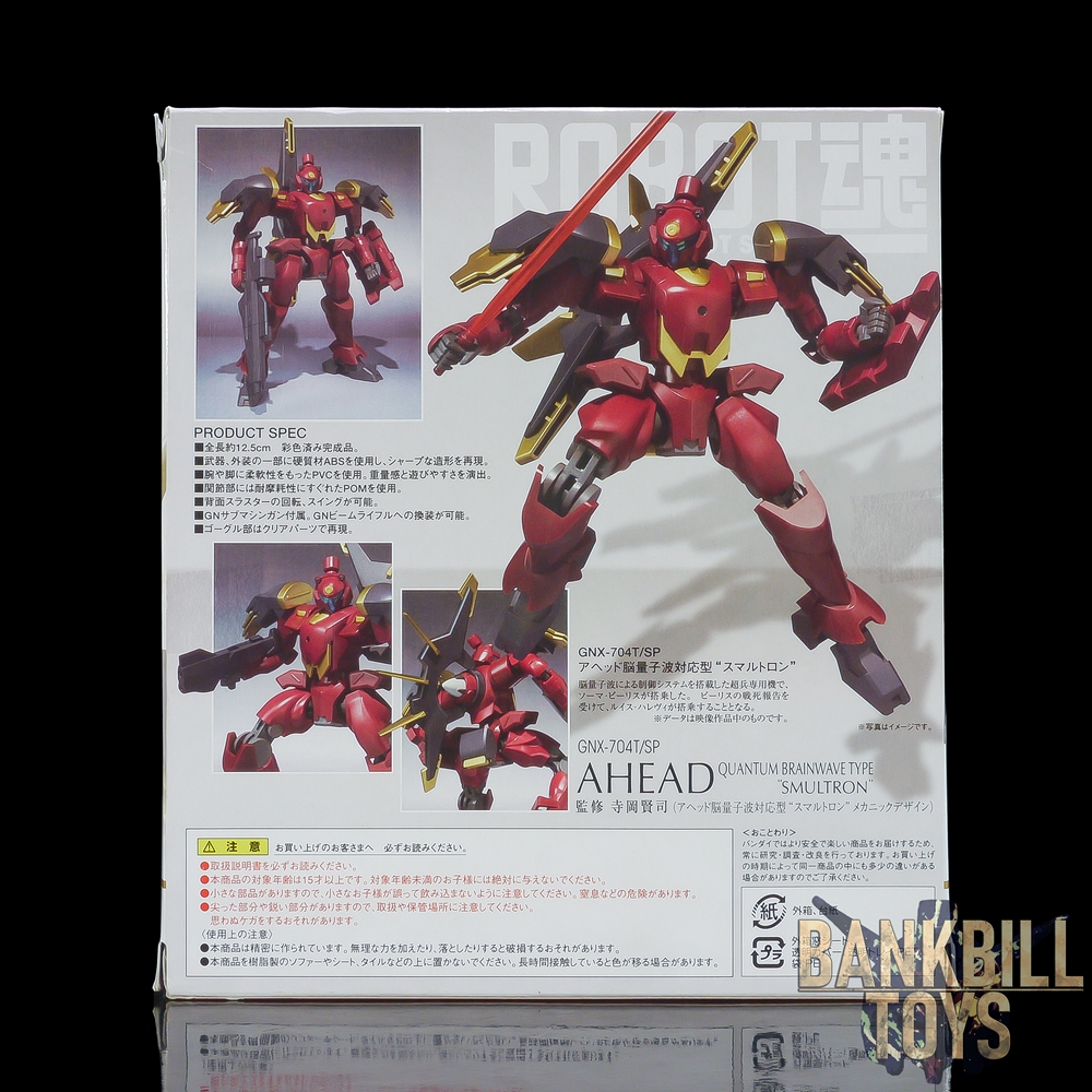 กันดั้ม Bandai The Robot Spirits <SIDE MS> R-017 GNX-704T/SP Ahead Smultron