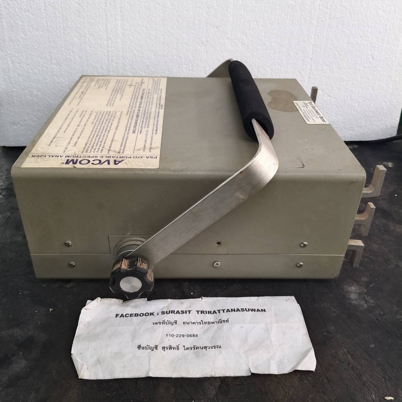 avcom portable spectrum analyzer psa-37d