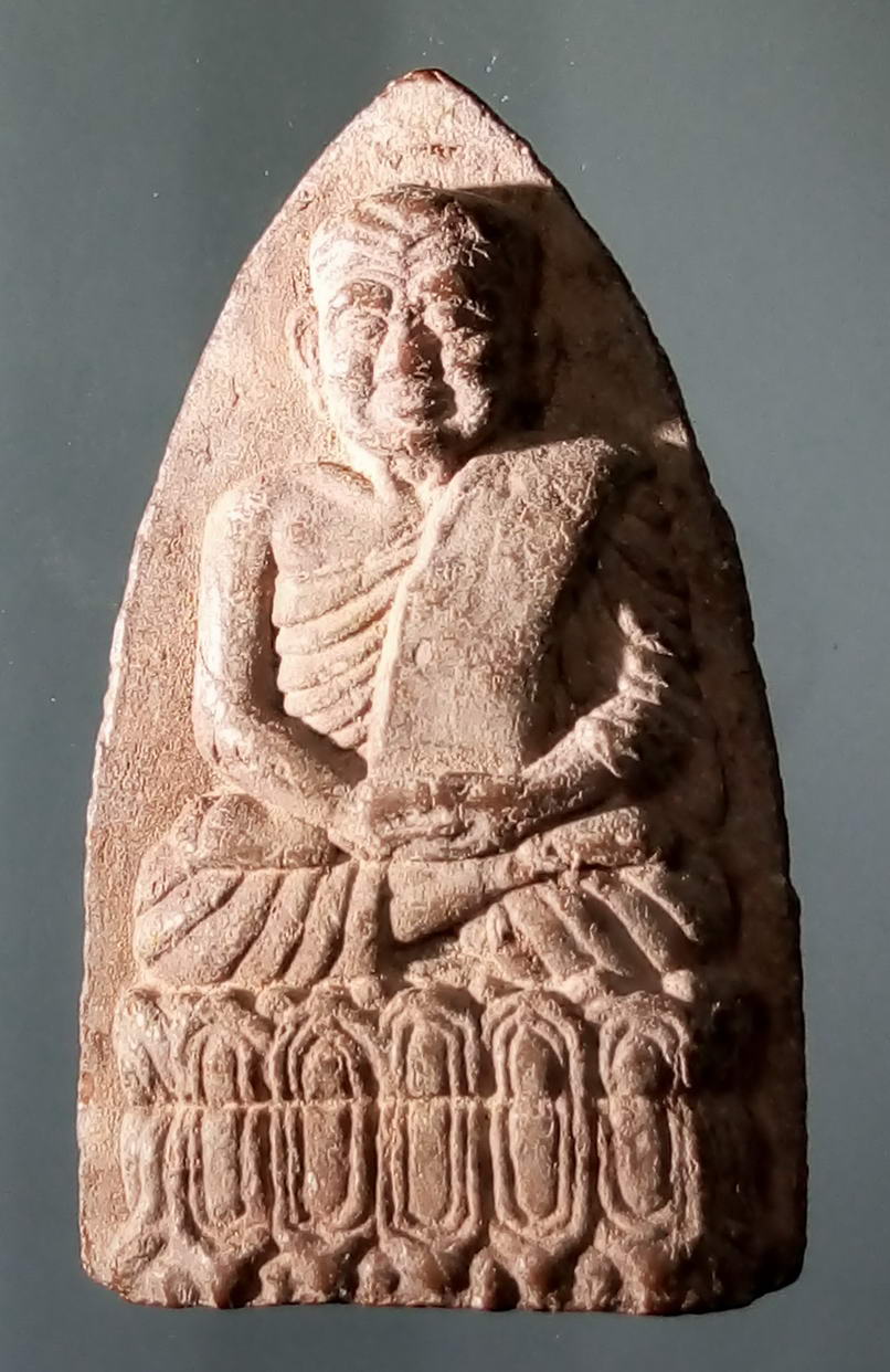 รหัสสินค้า หลวงปู่ทวด วัดต่างๆ 091 หลวงปู่ทวดเนื้อผง วัดช้างให้ จังหวัดปัตตานี ไม่ทราบปีที่สร้าง พระรายการนี้ให้เช่าบูชาแล้ว