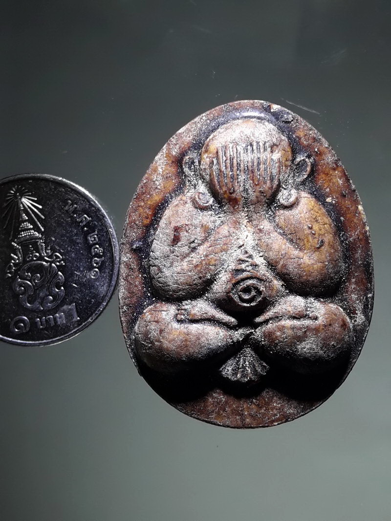 รหัสสินค้า พระเนื้อดิน ผง ว่าน 10472 พระปิดตา หลวงพ่อหล่ำ วัดสามัคคีธรรม กรุงเทพฯ