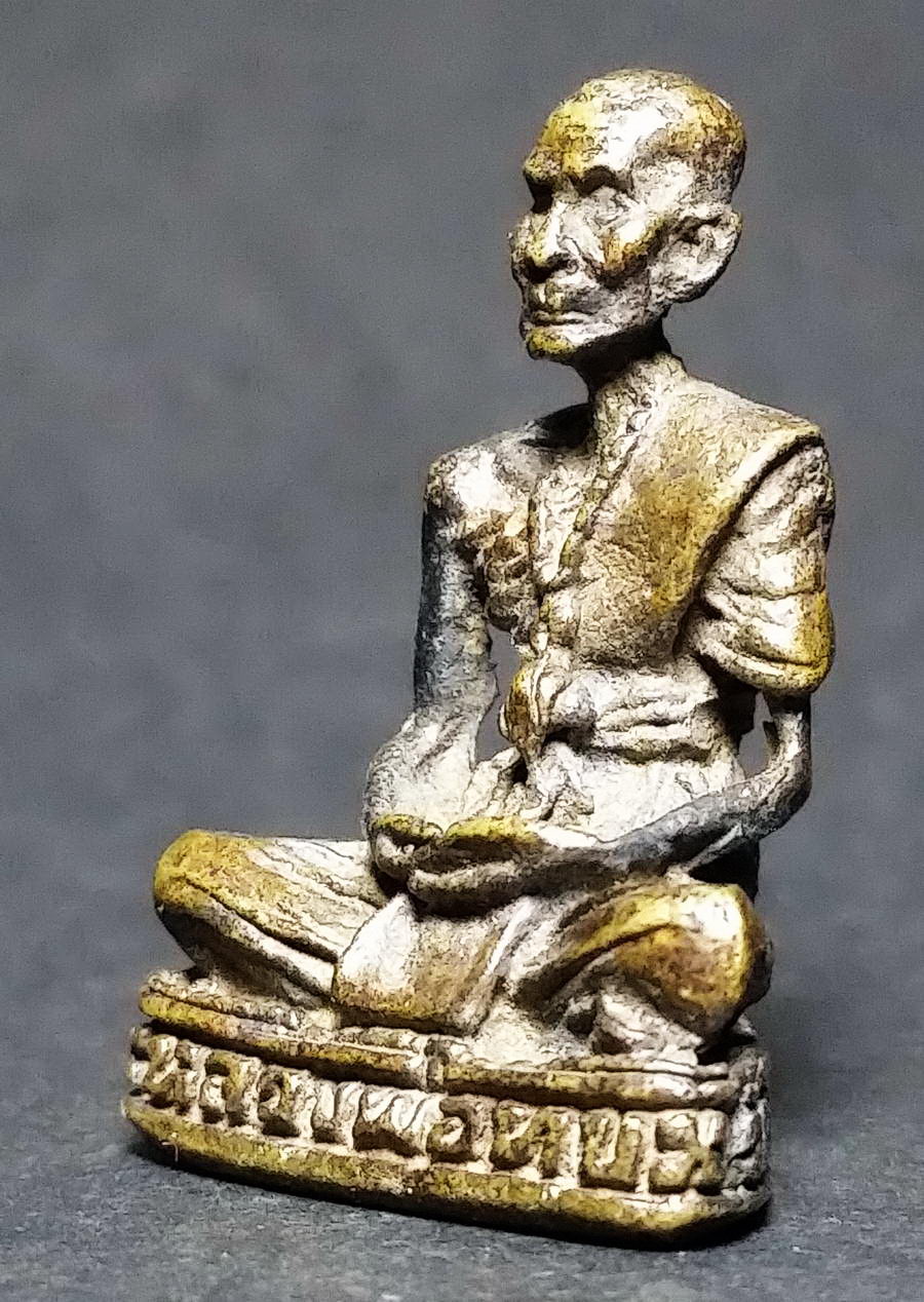 รหัสสินค้า พระกริ่ง พระหล่อ 440 รูปหล่อหลวงพ่อทบ วัดชนแดน จังหวัดเพชรบูรณ์ รุ่นเสาร์ 5 ปี 2539