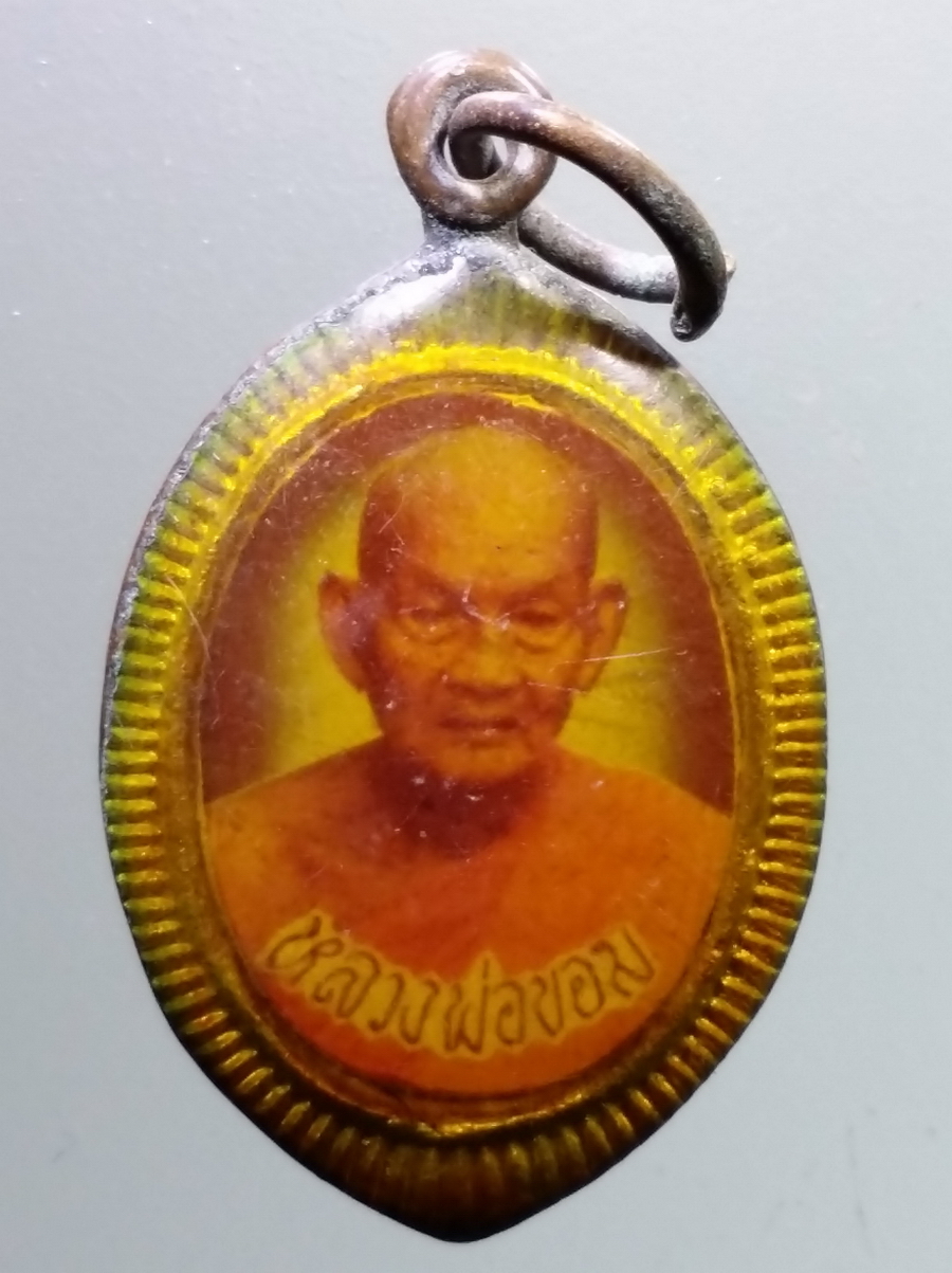 รหัสสินค้า เครื่องราง ล็อกเก็ต ภาพถ่าย 129 ล็อกเก็ตพระพุทธโคดม หลังหลวงพ่อขอม วัดไผ่โรงวัว จังหวัดสุพรรณบุรี