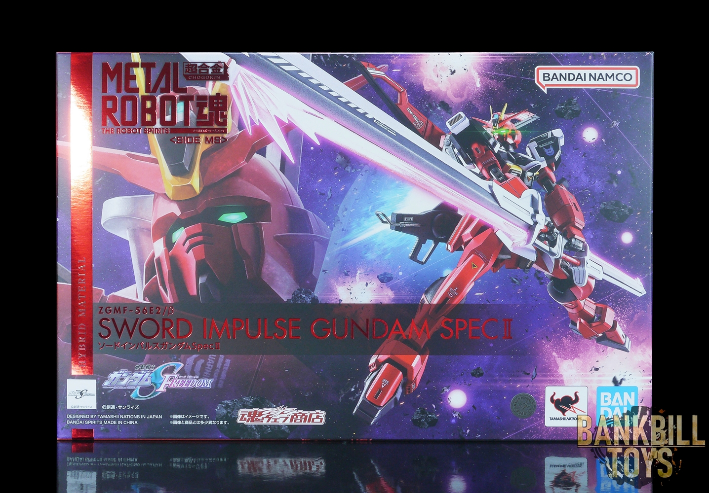 กันดั้ม Bandai Spirits Premium Bandai Tamashii Web Shop Limited Metal Robot Spirits <SIDE MS> ZGMF-56E2/β Sword Impulse Gundam Spec II
