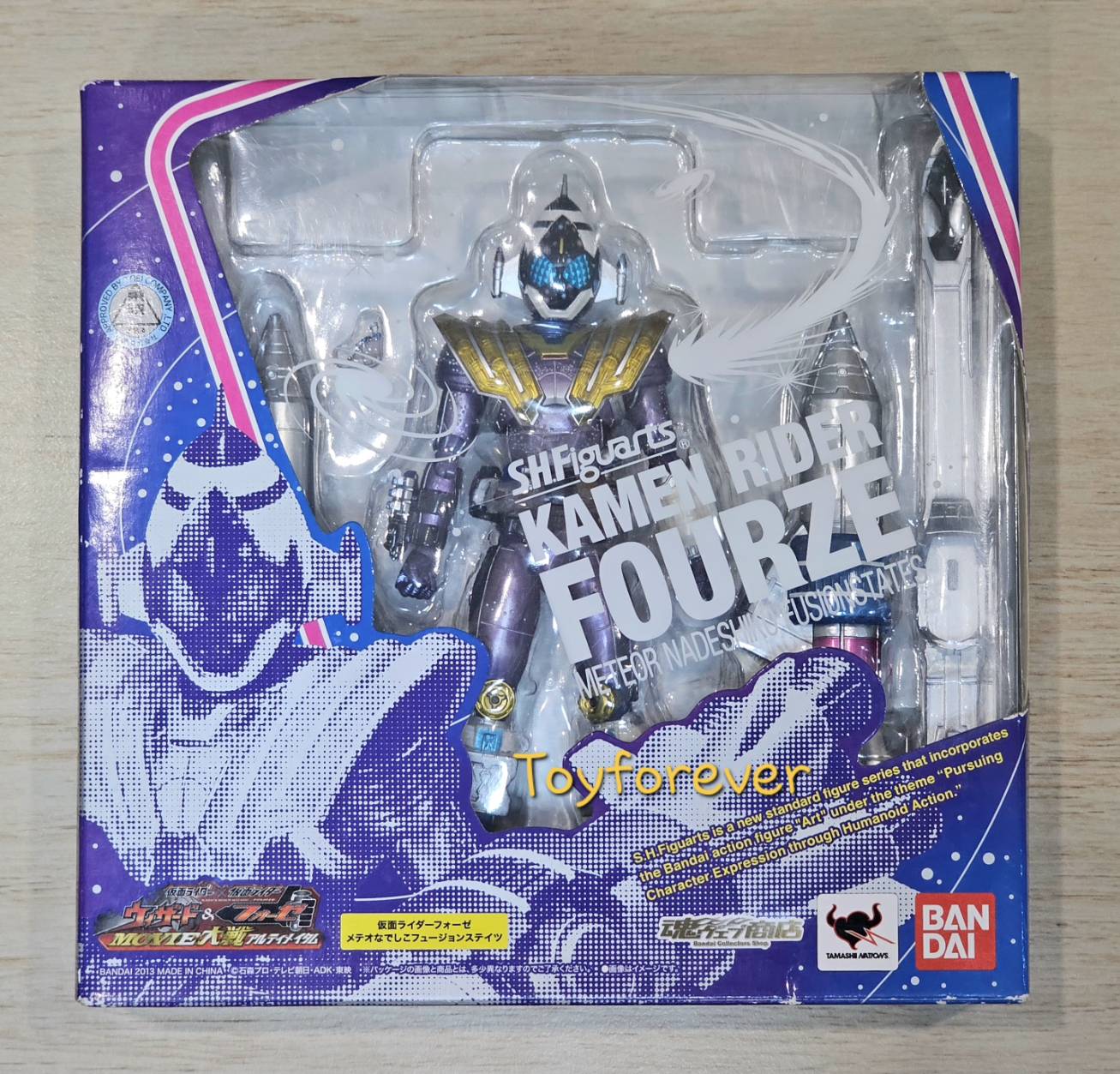 SHF S.H.FIGUARTS Fourze Meteor Nadeshiko Fusion State JP