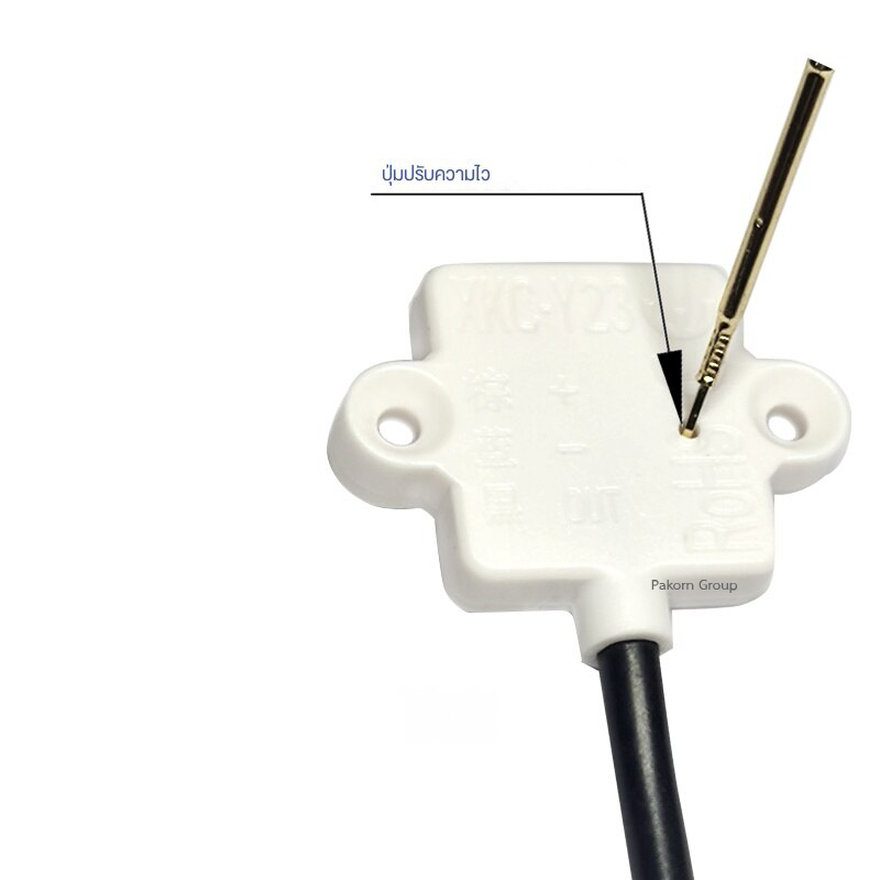 XKC-Y23-V Sensor วัดระดับน้ำ แบบไม่สัมผัส Liquid Level Sensor (5-12V)