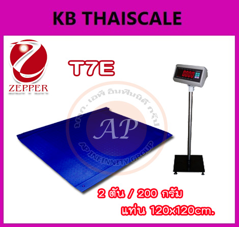 เครื่องชั่ง2ตัน เครื่องชั่งน้ำหนักดิจิตอล2ตัน เครื่องชั่งแบบวางพื้น2000กิโลกรัม เครื่องชั่งน้ำหนัก2000กิโล เครื่องชั่งตั้งพื้น2000Kg ตาชั่ง2000กิโล เครื่องชั่งพร้อมทางลาดZEPPER T7E-FTR1212-2000 ผ่านการตรวจรับรองจากสำนักงานชั่งตวงวัด